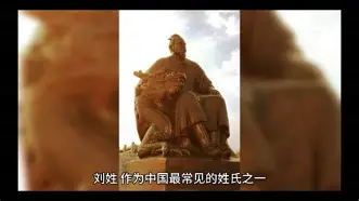 刘翔年薪TOP10冲上热搜(刘翔身价多少亿 刘翔2018最新身价)|凯旋棋牌入口